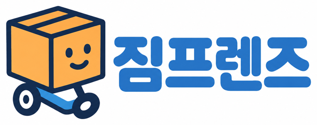 짐프렌즈